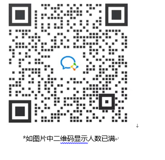 微信截图_20220411114308.png