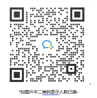 微信截图_20220413160733.png