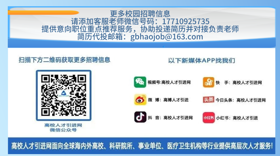 1747315870900161.png 微信图片_20250225082903.png