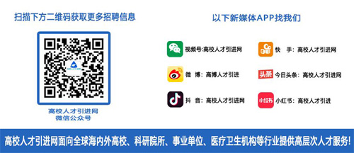 1749473792806757.jpg 微信公众号.jpg