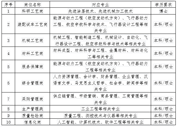 1759999142190340.png 1.png