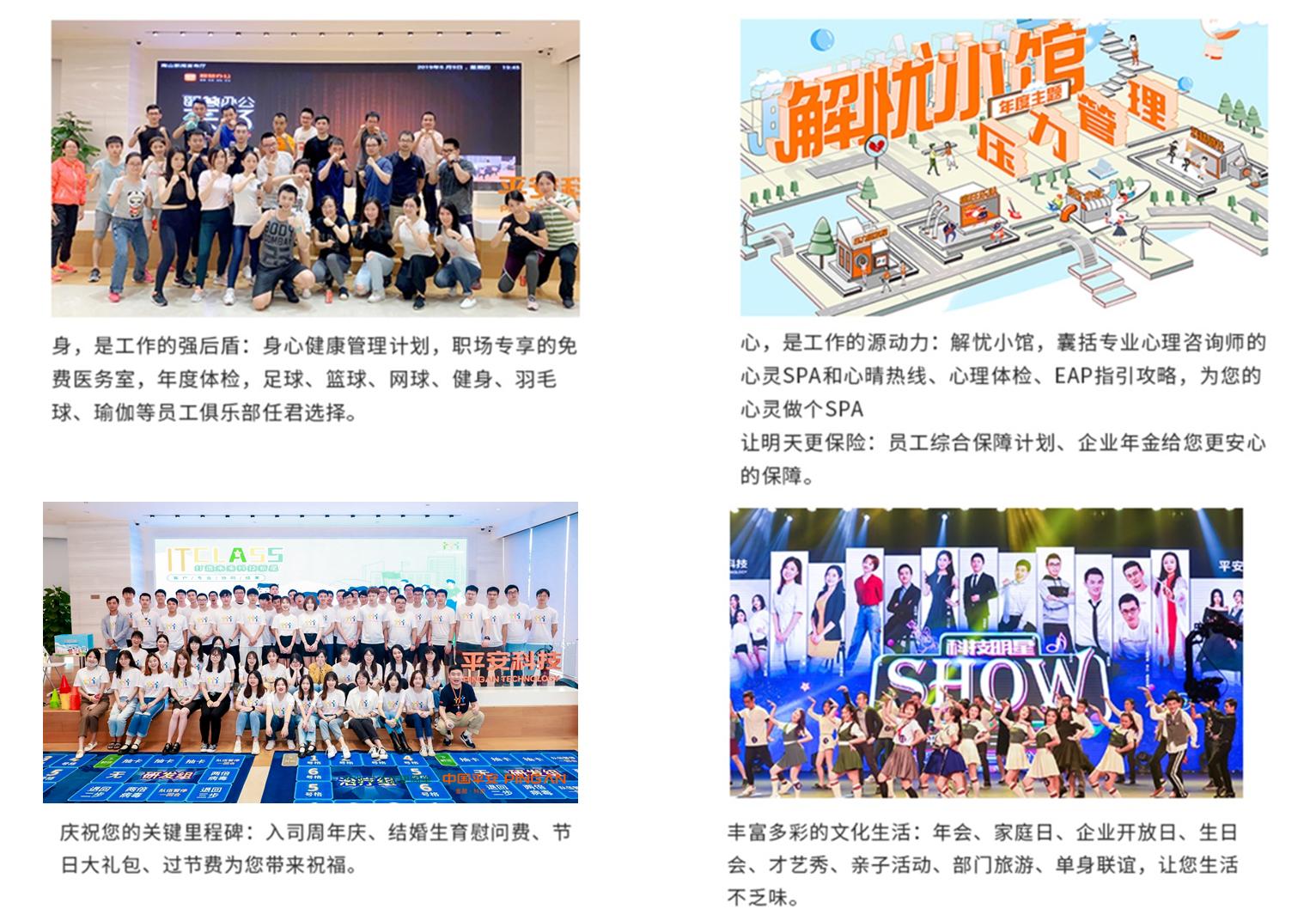 1631983998602098.jpg 图片2.jpg