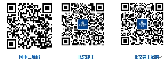 1741088935154815.png 微信截图_20250304124403.png