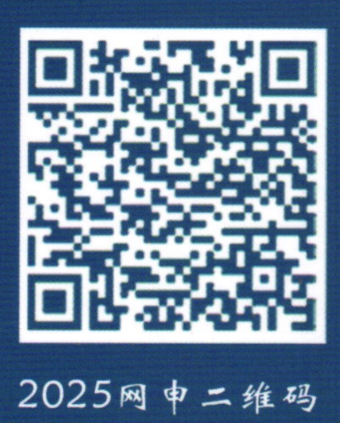 网申二维码.png