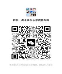 1758102672205677.png 85c12f9d7a8b202b336548928b7fcc9a.png