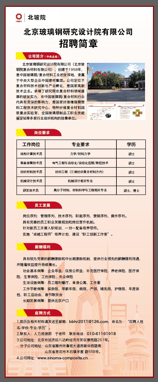 1761124109251169.png 6e0f796846a8a6176d3435c2cf29776b_origin.png