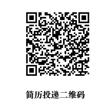 wechat_2025-11-23_145014_885.png