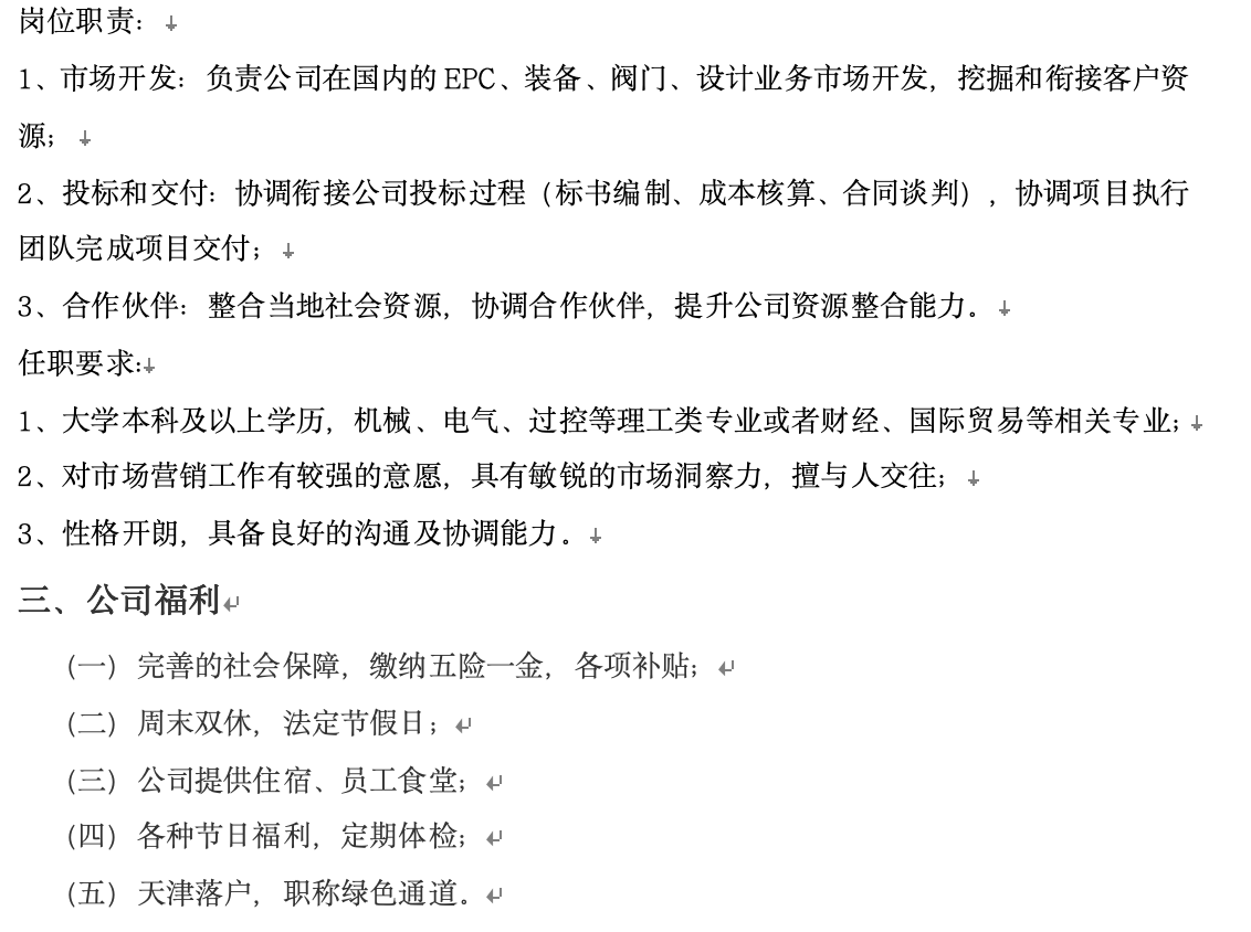 1773914789381416.png image.png