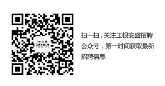 1774255478144525.jpg 安盛2.jpg