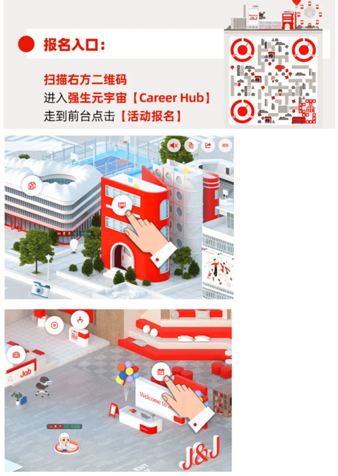 1781086506163567.png wechat_2026-06-10_111904_805.png