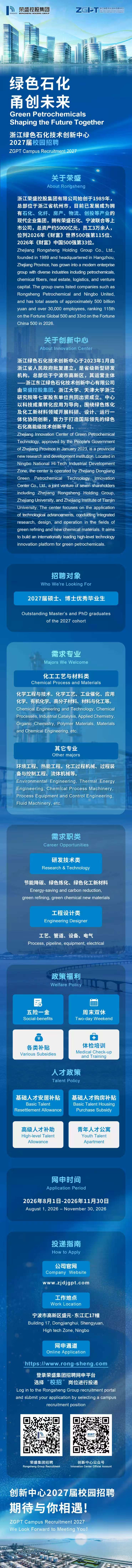 压缩版.jpg