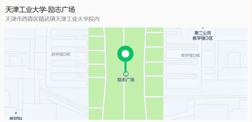1788181462128862.png 图片1.png