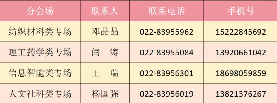 1788181839809437.png b34b9502-143b-4252-9b13-24f9350b2641.png