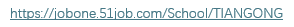 1790003655115719.png image.png