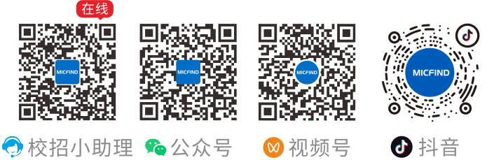 1790687535291951.png 校招二维码.png