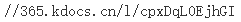 1791883434406780.png image.png