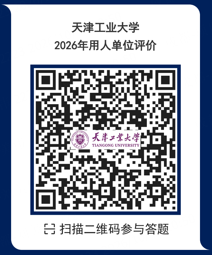 1792142667253642.png 图片11.png