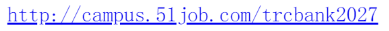 1793097407610969.png image.png